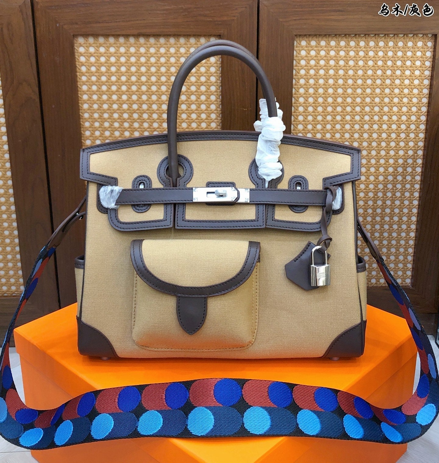 Birkin Cargo 30 Ebène Swift Leather and Khaki Canvas Multi-Pocket Bag